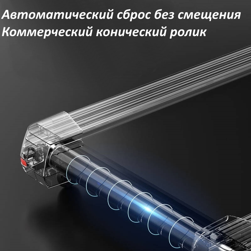 Беговая дорожка FitTop FT-M7 электрическая