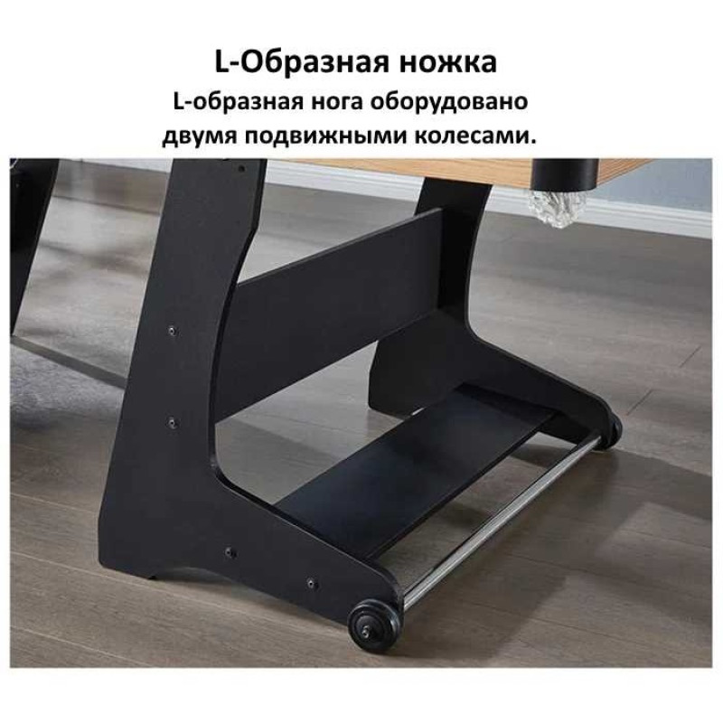 Складной бильярдный стол FitTop FT-TP1802 