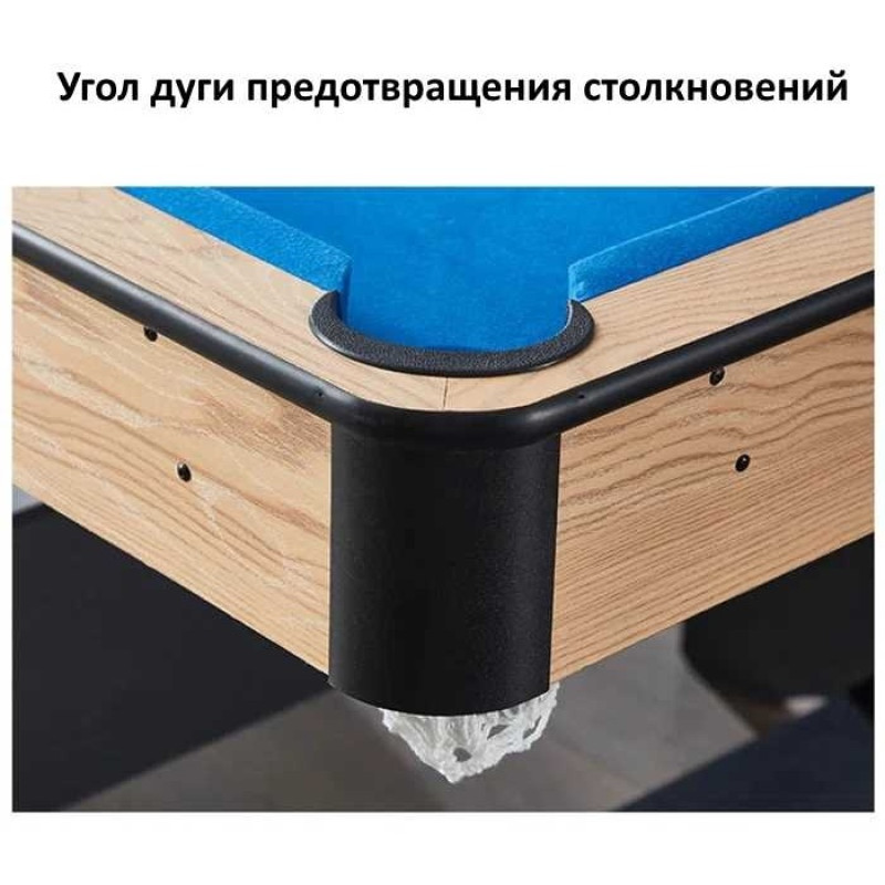 Складной бильярдный стол FitTop FT-TP1802 