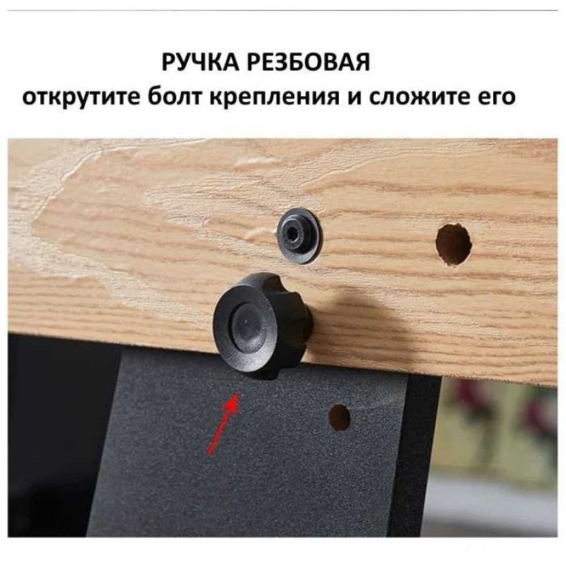 Складной бильярдный стол FitTop FT-TP1802 