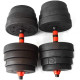 Гантели пластик-бетон 30кг FT-GB30kg