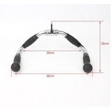 Рукоятки для тяги FT-273U