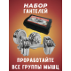 Набор гантелей в кейсе York Fitness 15кг (2х7.5кг)