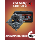 Набор гантелей York Fitness 20кг (2х10кг)
