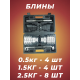 Набор гантелей в чемодане York Fitness 30кг (2х15кг)
