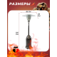 Уличный Инфрагазовый обогреватель Fungus