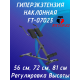 Гиперэкстензия наклонная FT-07023