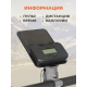 Велотренажер FitTop Magnetic Exercise Bike FT-081