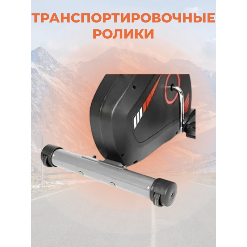 Велотренажер FitTop Magnetic Exercise Bike FT-081