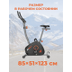 Велотренажер FitTop Magnetic Exercise Bike FT-081