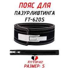 Пояс для пауэрлифтинга с карабином 2 слоя 100 мм, р. XL (90-110 см)
