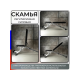 Силовая скамья FitTop FT-AC5001 с упором для ног, регулируемая, складная