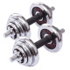 Набор гантелей в кейсе FitTop York Fitness 4в1 55кг