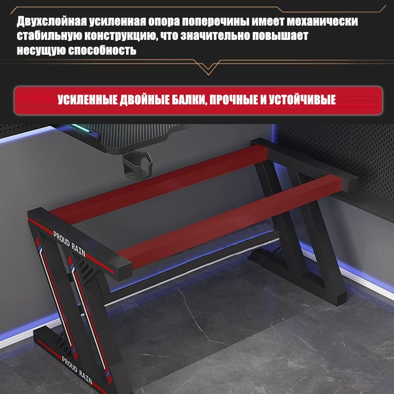 Компьютерный стол FitTop FT-DNZ100cm, 100x60x75 см, черный 1200