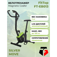 Велотренажер FitTop Magnetic Cosfer