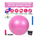 Фитбол, мяч для фитнеса гладкий с насосом (d85см) FT-G85 Розовый