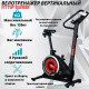 Велотренажер вертикальный магнитный FitTop RAM08R