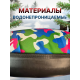 Тюбинг ватрушка зимняя для катания 80 см