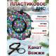 Тюбинг ватрушка зимняя для катания 90 см
