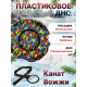 Тюбинг ватрушка зимняя для катания 90 см