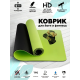 Коврик для йоги TPE (80х183х0.6 см) Зелёный