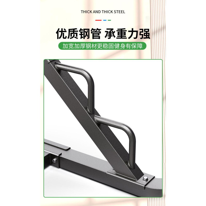 Стойка мультифункциональная FitTop Multi Functional Power Tower