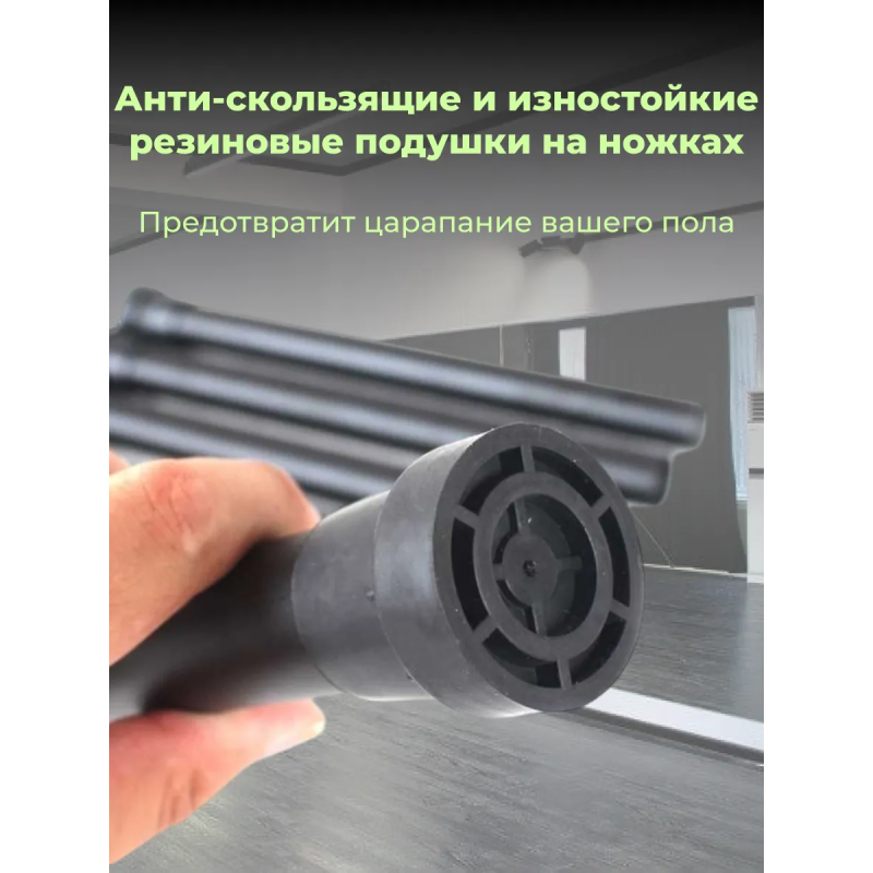 Фитнес батут для джампинга с ручкой FitTop 1500