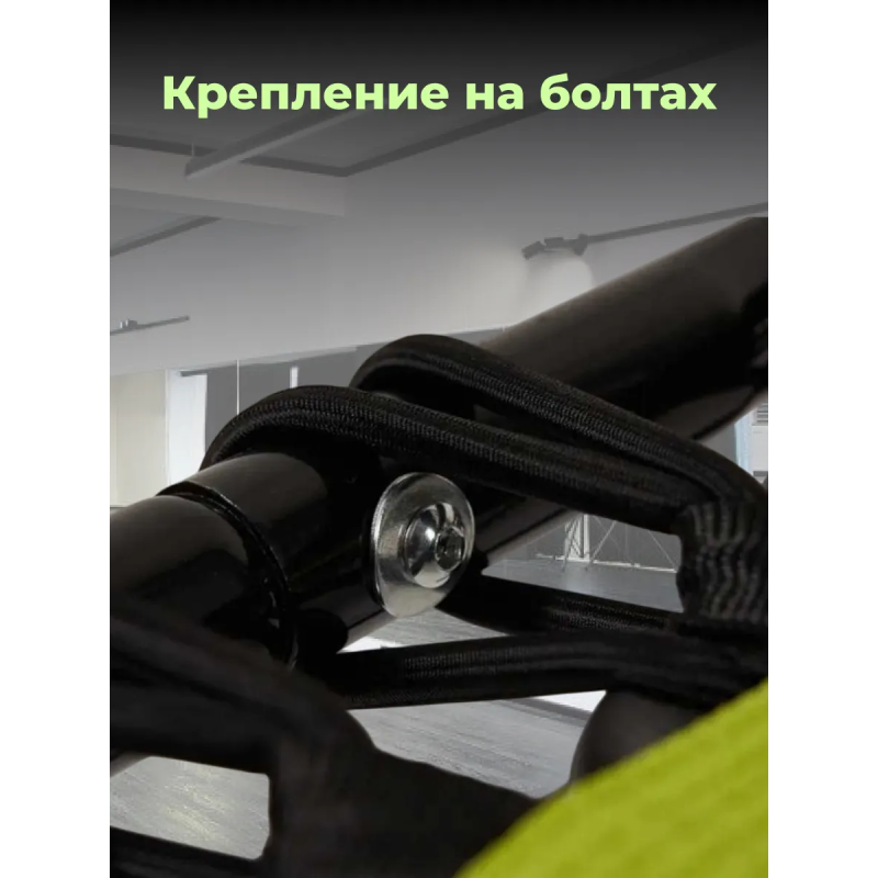 Фитнес батут для джампинга с ручкой FitTop 1500