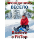 Санки синий