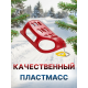 Санки красный