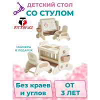 Стол-стул