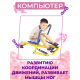Тренажер детский механический гребной с двумя рукоятками (KB-06A)