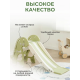 Детская горка