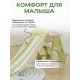 Детская горка