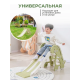Детская горка