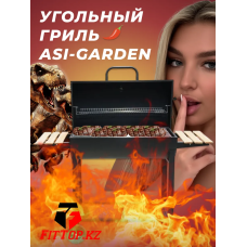Большой угольный гриль ASI-Garden KY1813–24S