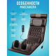 Массажный матрас FitTop AUX MAS-173