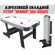 Стол для аэрохоккея FitTop WINER 5фут