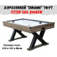Аэрохоккей FitTop "DINAMO" MDF 6фут