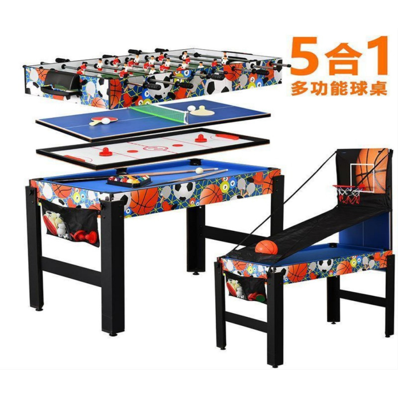 Игровой стол 5в1 FOLDABLE MULTIFUNCTIONAL TABLE(теннис,фут.,бильярд,аэрох.,баскет) Мультяшный этикетки