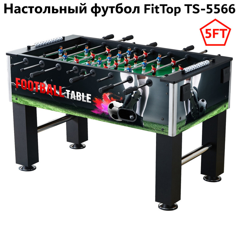 Настольный футбол Профессиональный 55" Soccer table